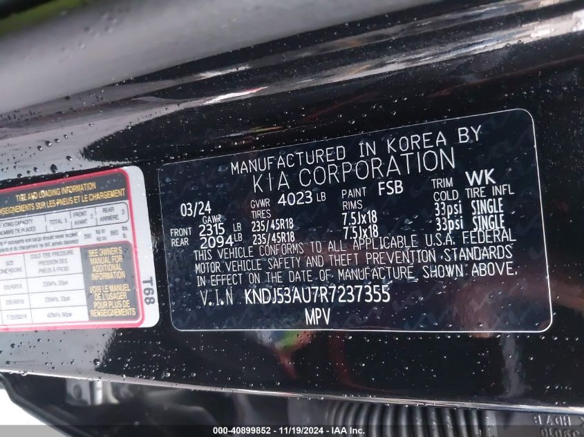 2024 KIA SOUL VIN: KNDJ53AU7R7237355