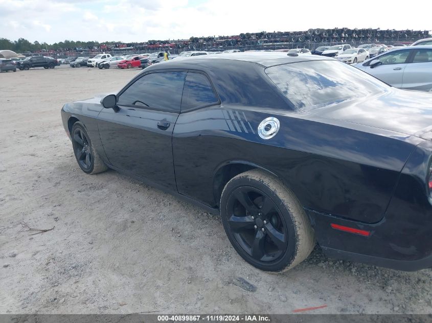 2016 Dodge Challenger Sxt VIN: 2C3CDZAG8GH138266 Lot: 40899867