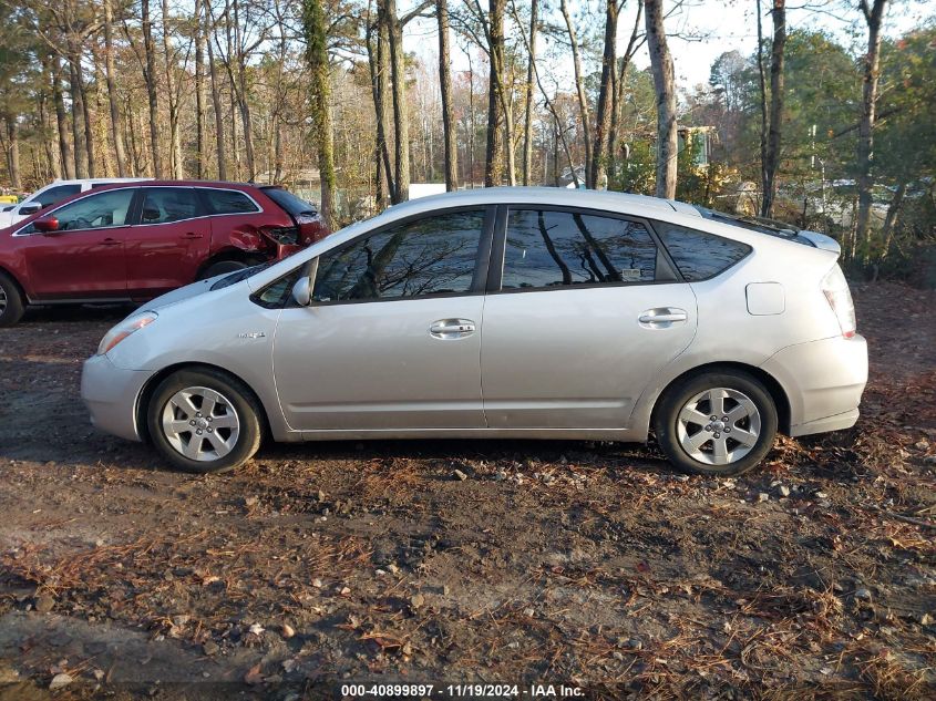 2008 Toyota Prius VIN: JTDKB20U883429236 Lot: 40899897