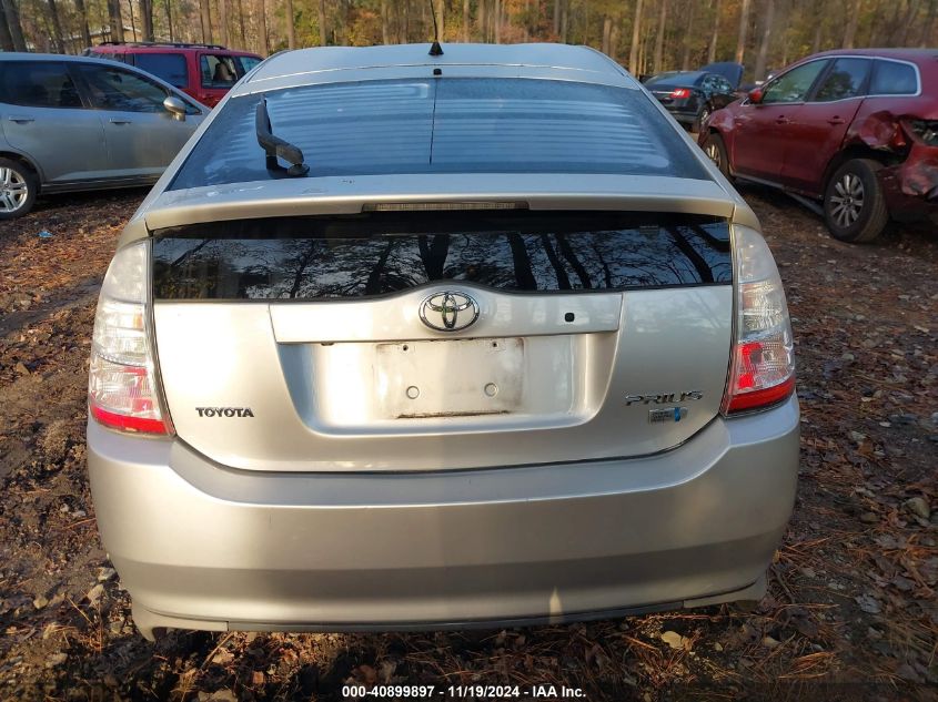 2008 Toyota Prius VIN: JTDKB20U883429236 Lot: 40899897