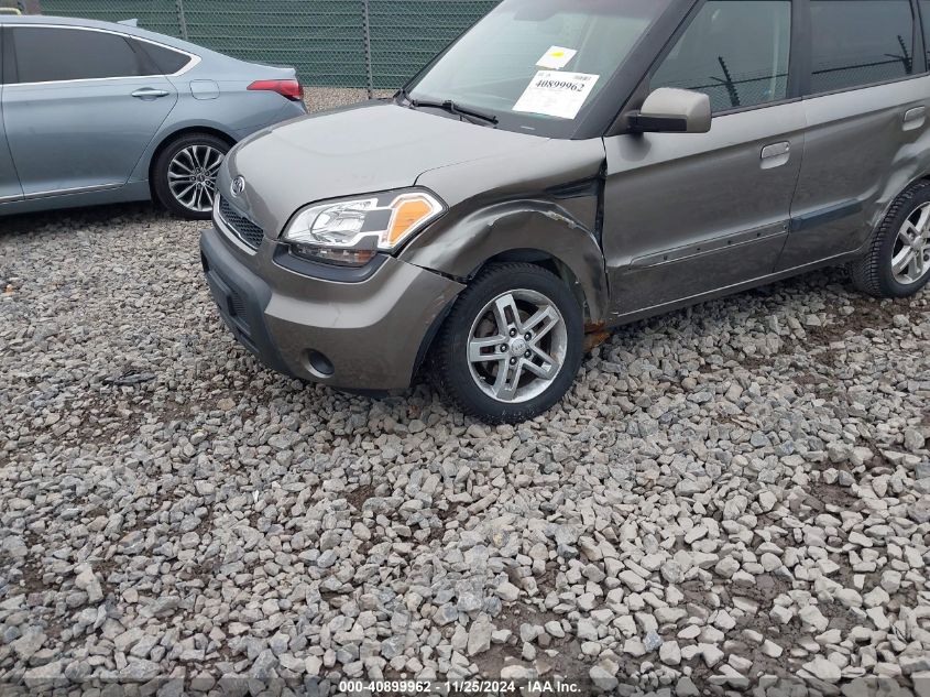 2010 Kia Soul + VIN: KNDJT2A29A7087171 Lot: 40899962