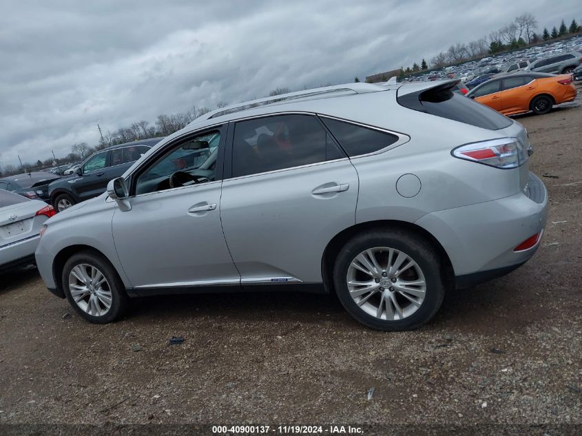 2010 Lexus Rx 450H VIN: JTJBC1BA7A2021457 Lot: 40900137