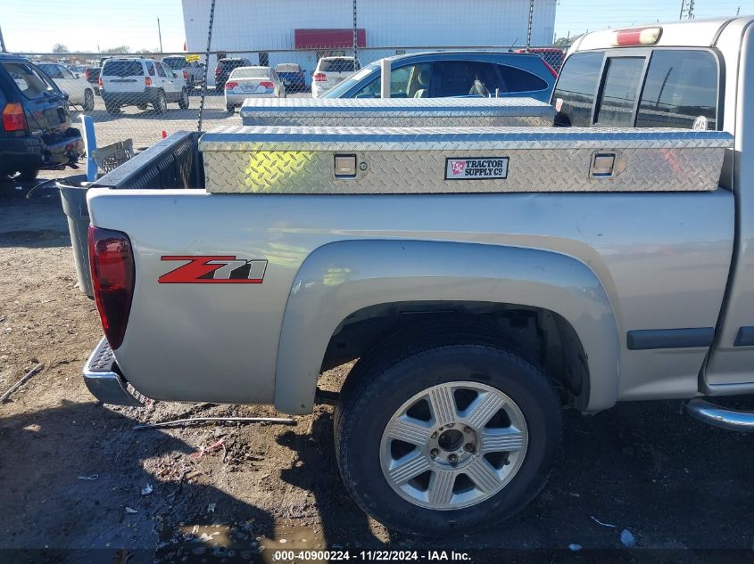 2004 Chevrolet Colorado Ls VIN: 1GCDS196348100917 Lot: 40900224