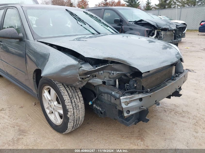 2005 Chevrolet Malibu Maxx Ls VIN: 1G1ZT64895F332470 Lot: 40900257