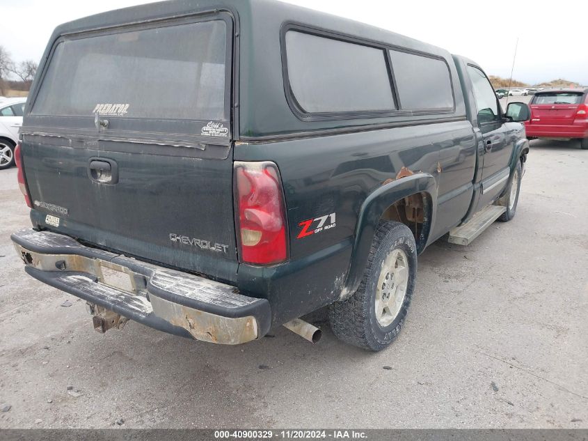 2005 Chevrolet Silverado 1500 Z71 VIN: 1GCEK14T75Z152113 Lot: 40900329