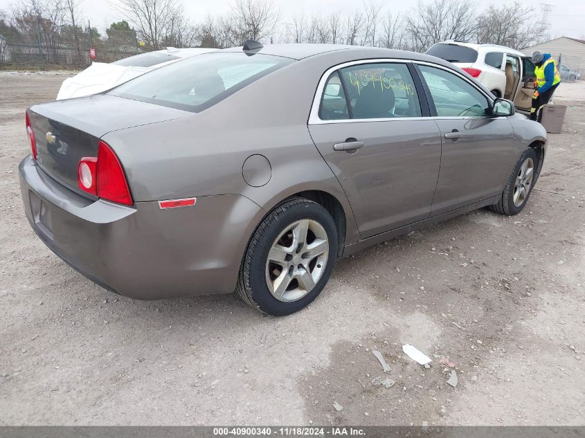 2012 Chevrolet Malibu Ls VIN: 1G1ZA5EU4CF291139 Lot: 40900340