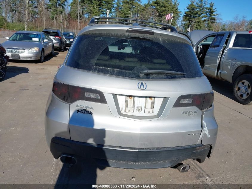 2010 Acura Rdx VIN: 5J8TB1H50AA004334 Lot: 40900363