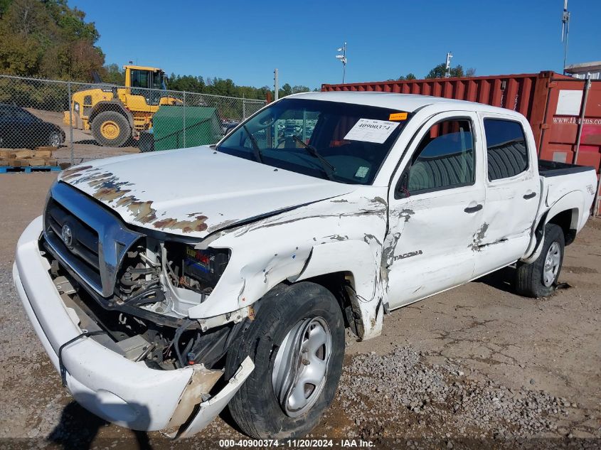 2005 Toyota Tacoma Double Cab Prerunner VIN: 3TMJU62N85M002555 Lot: 40900374