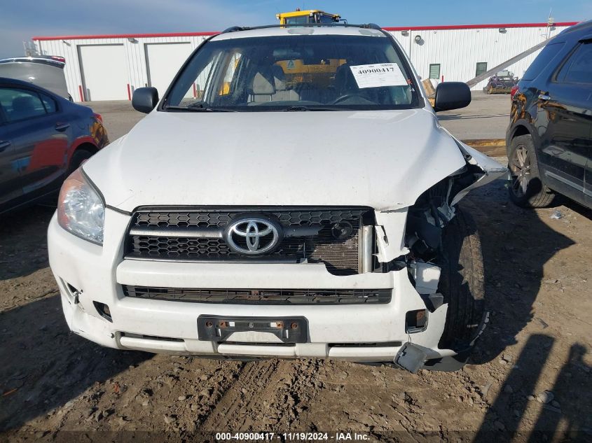 2012 Toyota Rav4 VIN: 2T3BF4DV2CW207820 Lot: 40900417