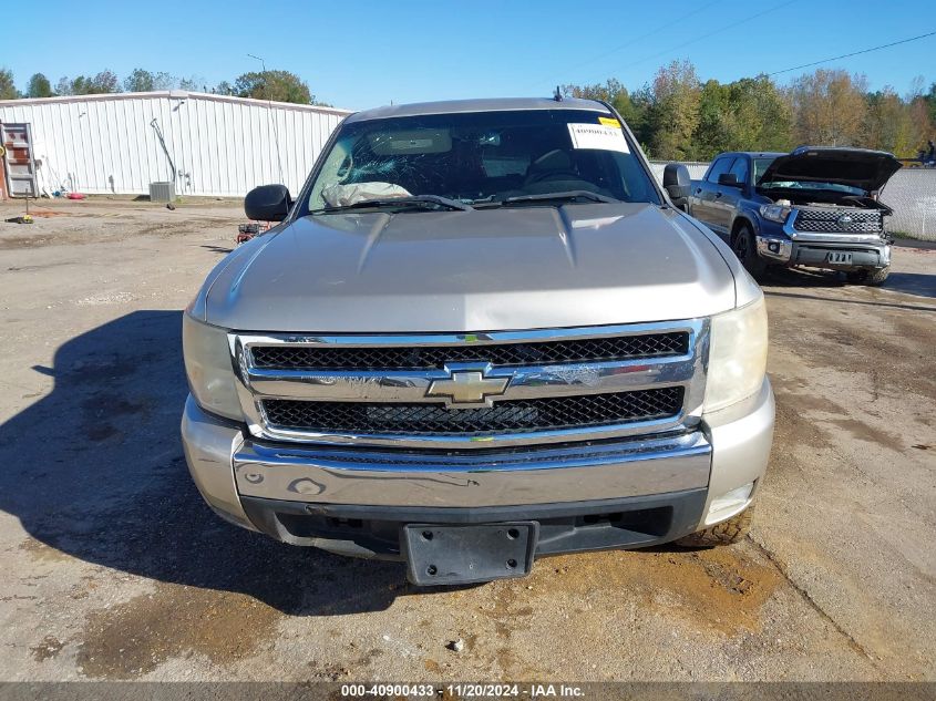 2008 Chevrolet Silverado 1500 Lt1 VIN: 2GCEK13M581167135 Lot: 40900433