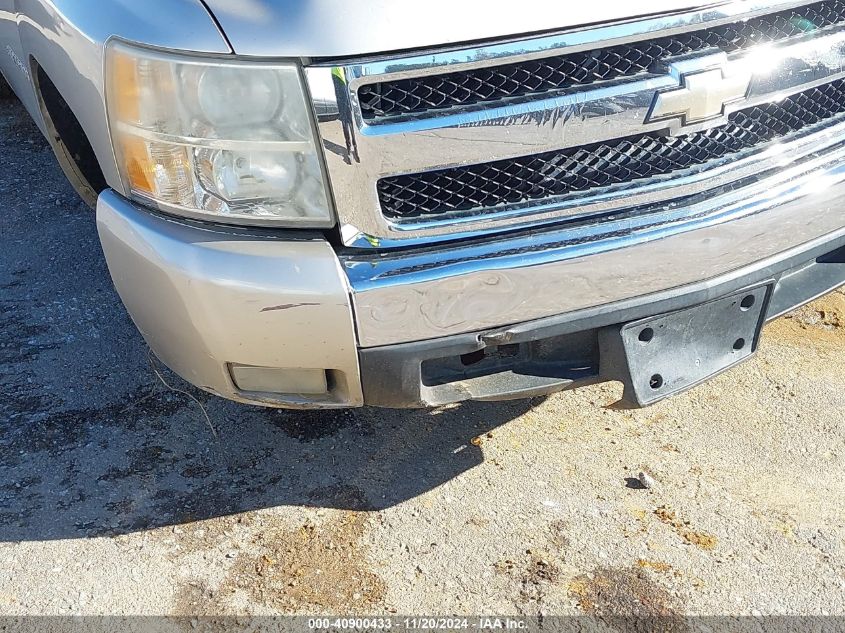 2008 Chevrolet Silverado 1500 Lt1 VIN: 2GCEK13M581167135 Lot: 40900433