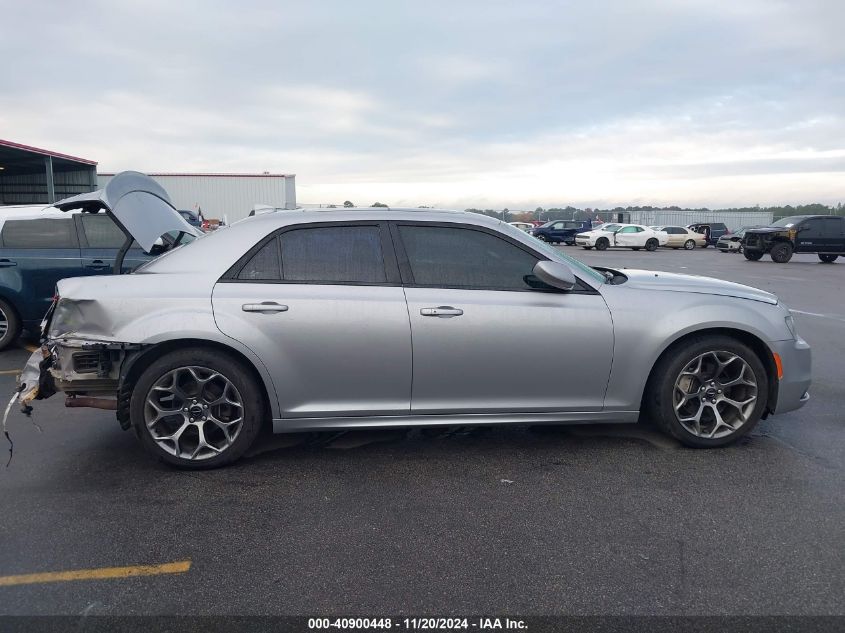 2015 Chrysler 300 300S VIN: 2C3CCABT7FH829397 Lot: 40900448