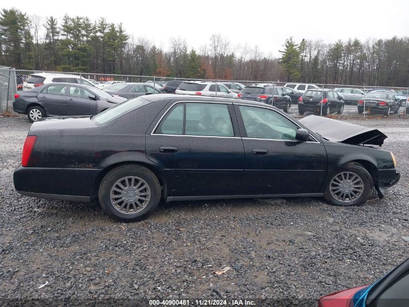 2005 Cadillac Deville Dhs VIN: 1G6KE57Y55U167671 Lot: 40900481