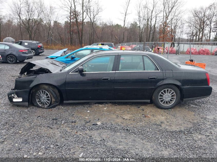 2005 Cadillac Deville Dhs VIN: 1G6KE57Y55U167671 Lot: 40900481