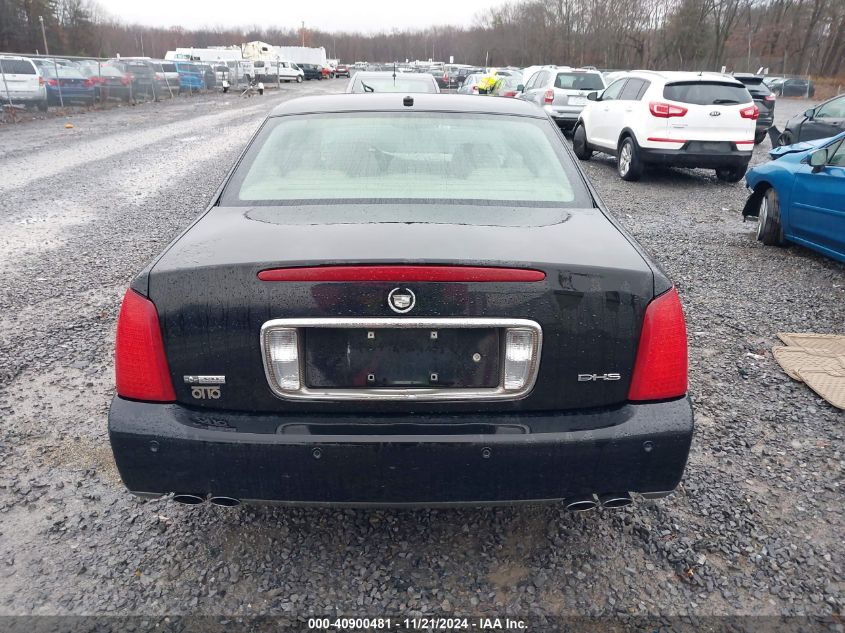 2005 Cadillac Deville Dhs VIN: 1G6KE57Y55U167671 Lot: 40900481