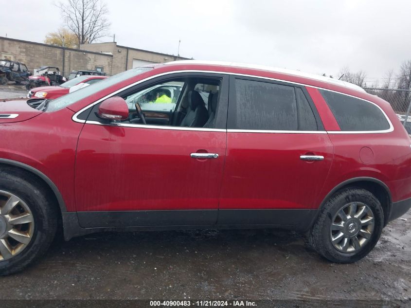 2012 Buick Enclave Leather VIN: 5GAKVCEDXCJ122498 Lot: 40900483