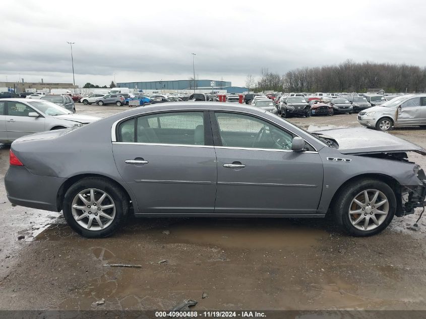 2007 Buick Lucerne Cxl VIN: 1G4HD57257U155363 Lot: 40900488