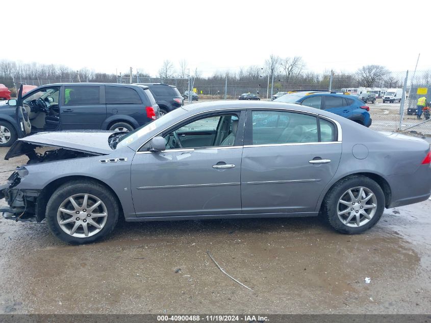 2007 Buick Lucerne Cxl VIN: 1G4HD57257U155363 Lot: 40900488