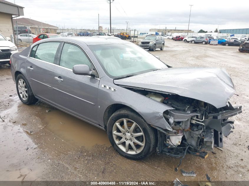 2007 Buick Lucerne Cxl VIN: 1G4HD57257U155363 Lot: 40900488