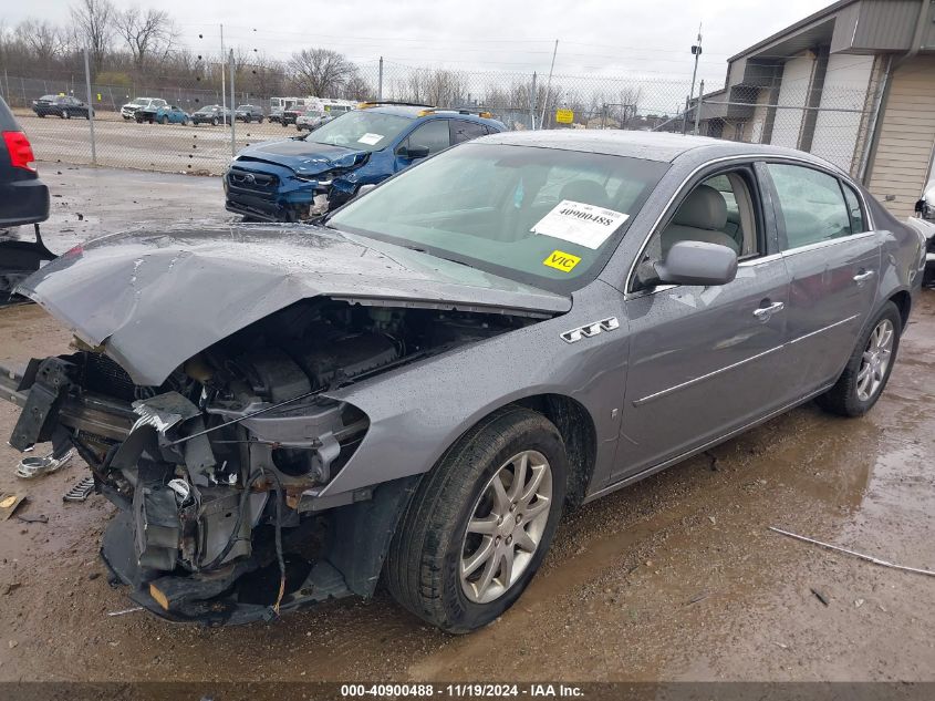 2007 Buick Lucerne Cxl VIN: 1G4HD57257U155363 Lot: 40900488