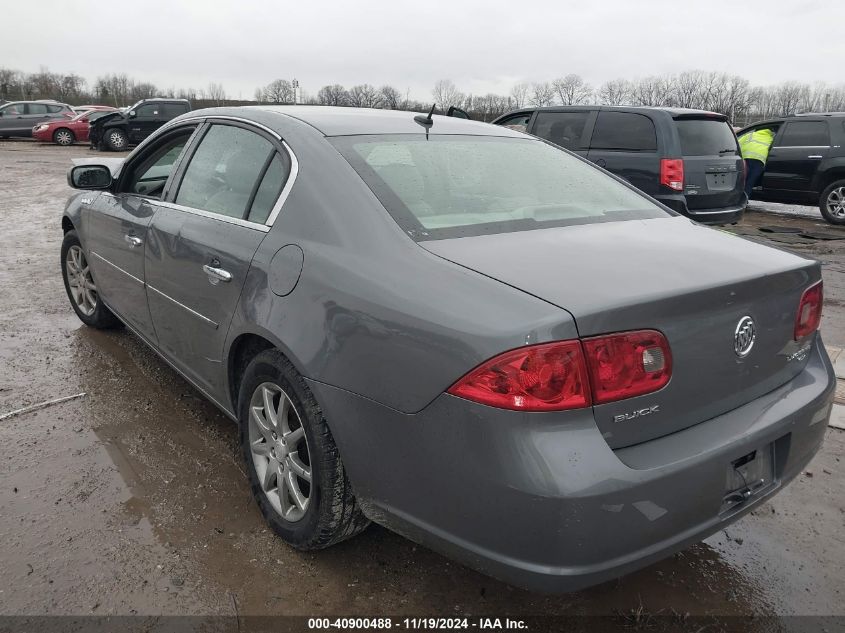 2007 Buick Lucerne Cxl VIN: 1G4HD57257U155363 Lot: 40900488