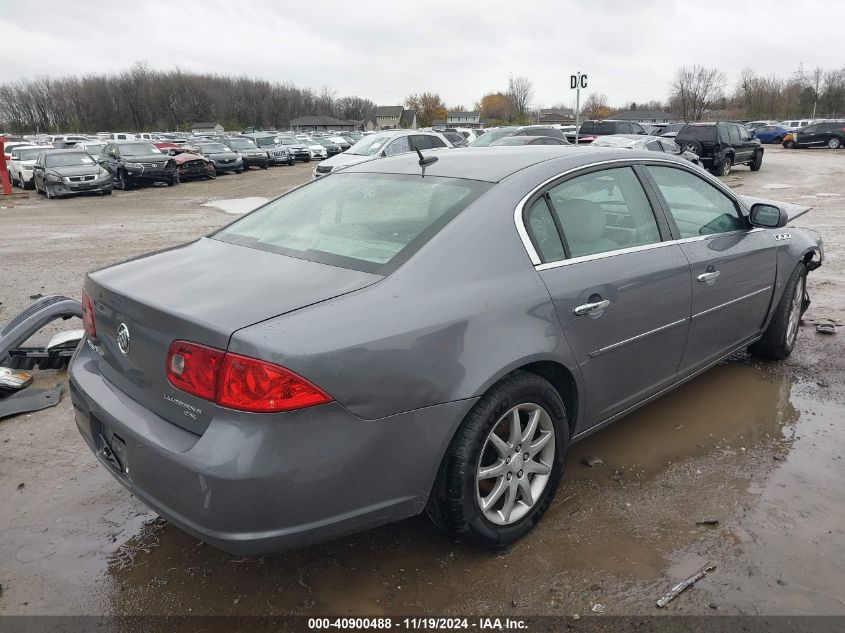 2007 Buick Lucerne Cxl VIN: 1G4HD57257U155363 Lot: 40900488