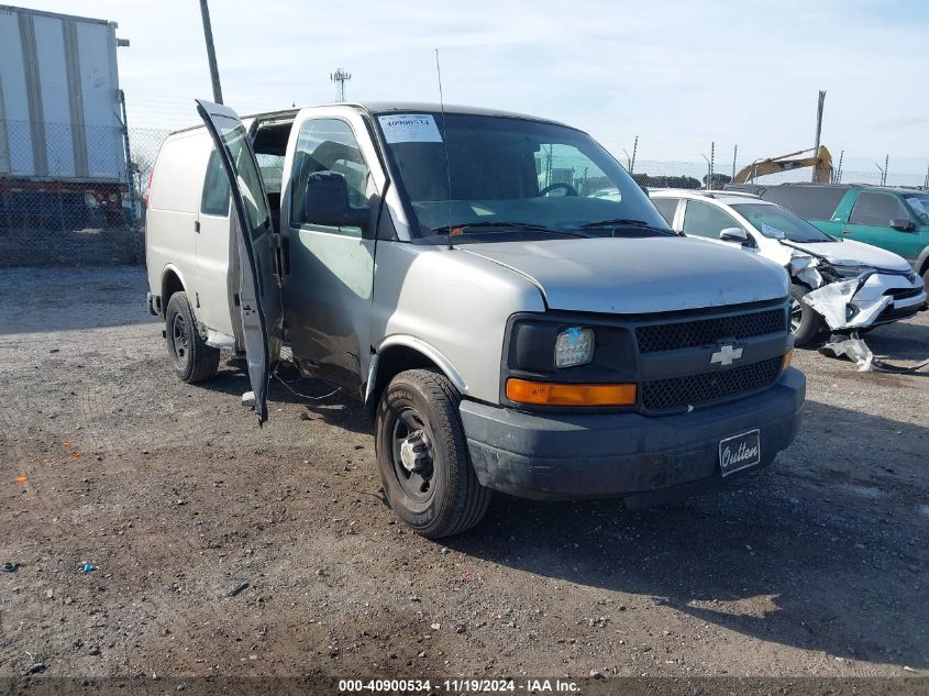 2005 Chevrolet Express VIN: 1GCGG25U551122565 Lot: 40900534