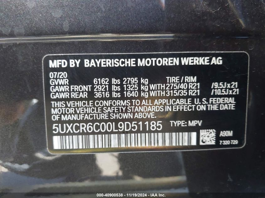 2020 BMW X5 xDrive40I VIN: 5UXCR6C00L9D51185 Lot: 40900538