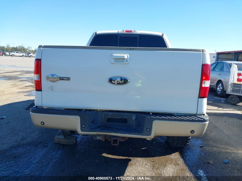 2007 Ford F-150 Fx4/Lariat/Xlt VIN: 1FTPW14V87KD50760 Lot: 40900573