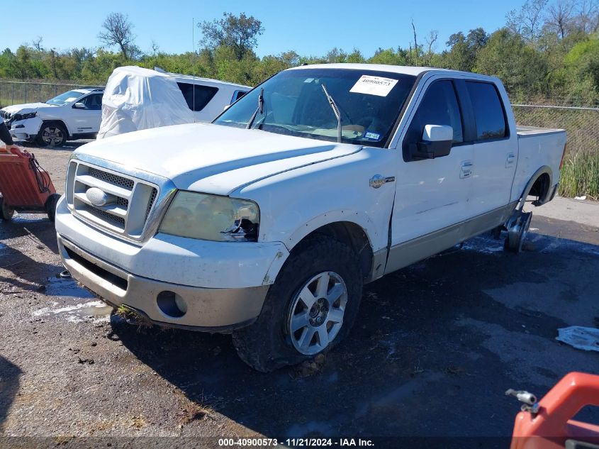 2007 Ford F-150 Fx4/Lariat/Xlt VIN: 1FTPW14V87KD50760 Lot: 40900573