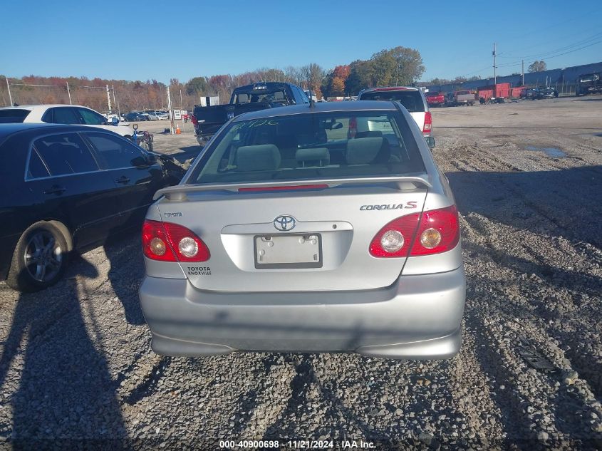 2008 Toyota Corolla S VIN: 2T1BR32E98C895899 Lot: 40900698