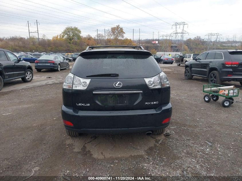 2009 Lexus Rx 350 VIN: 2T2HK31U79C104287 Lot: 40900741