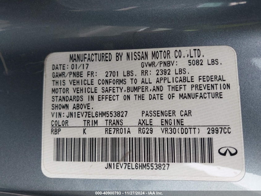 2017 INFINITI Q60 VIN: JN1EV7EL6HM553827