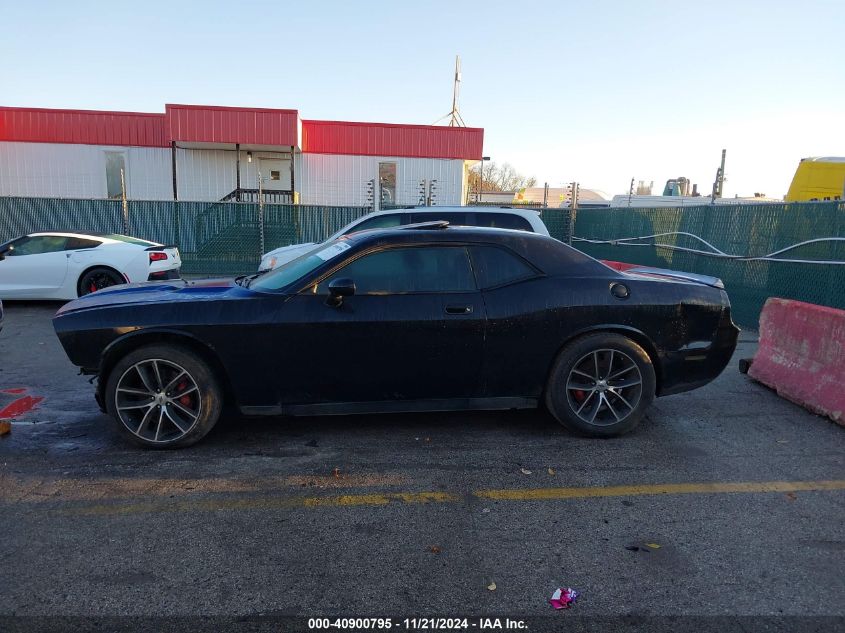 2010 Dodge Challenger Srt8 VIN: 2B3CJ7DW3AH161295 Lot: 40900795