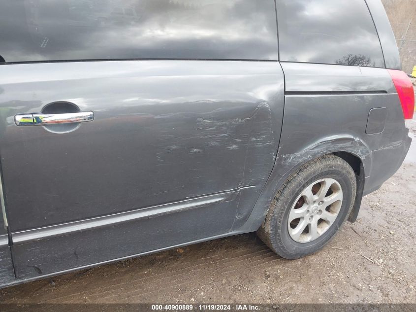 2008 Nissan Quest 3.5 S VIN: 5N1BV28U48N121279 Lot: 40900889