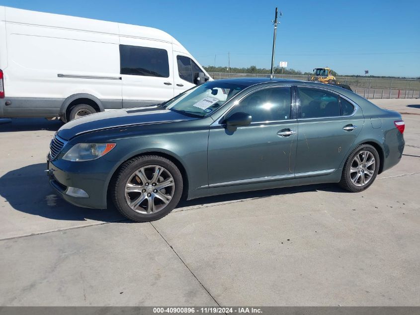 2007 Lexus Ls 460 VIN: JTHBL46F475024154 Lot: 40900896