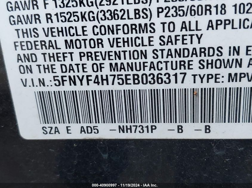 2014 HONDA PILOT EX-L - 5FNYF4H75EB036317