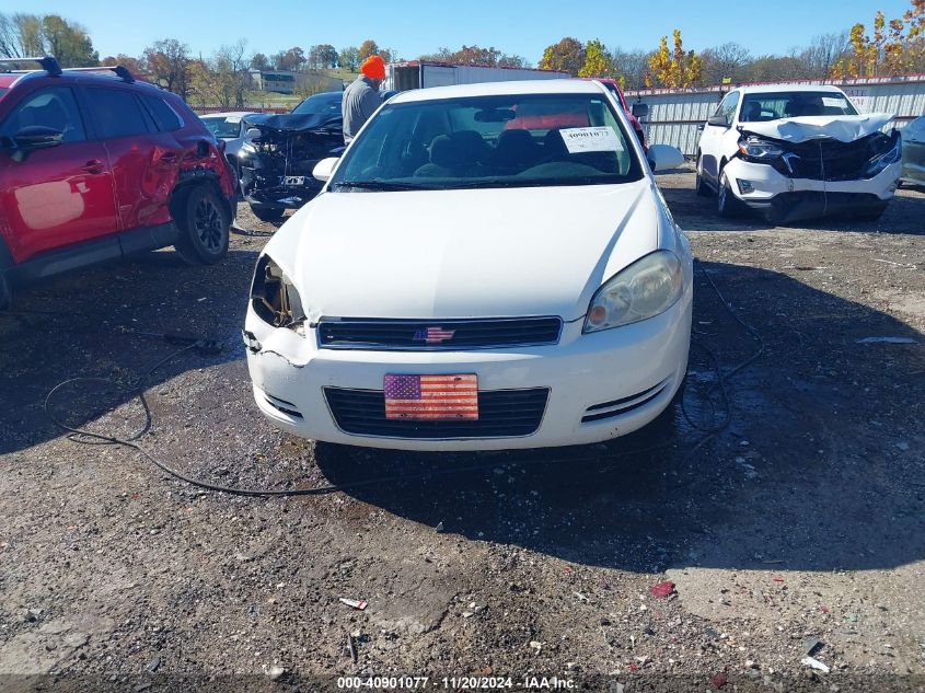 2007 Chevrolet Impala VIN: 2G1W355K079132144 Lot: 40901077