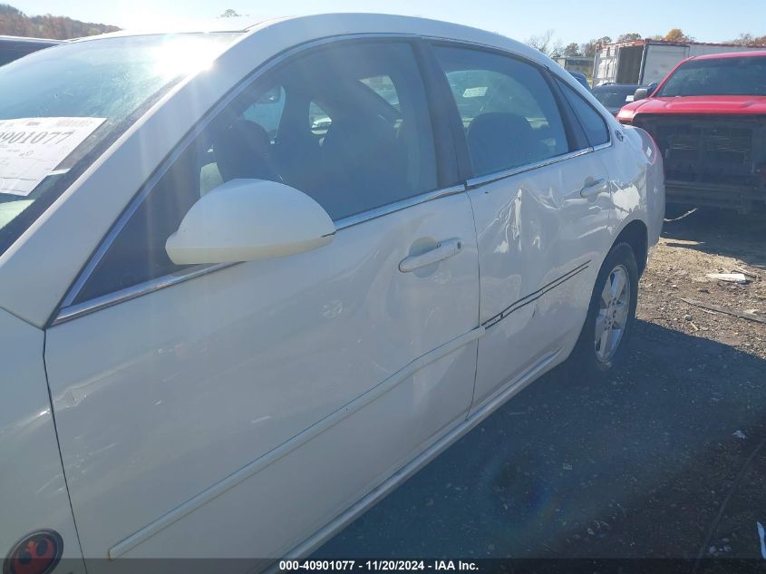 2007 Chevrolet Impala VIN: 2G1W355K079132144 Lot: 40901077