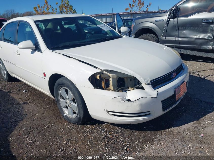 2007 Chevrolet Impala VIN: 2G1W355K079132144 Lot: 40901077