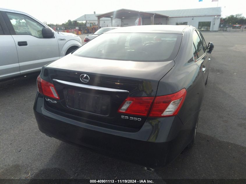 2008 Lexus Es 350 VIN: JTHBJ46GX82162203 Lot: 40901113