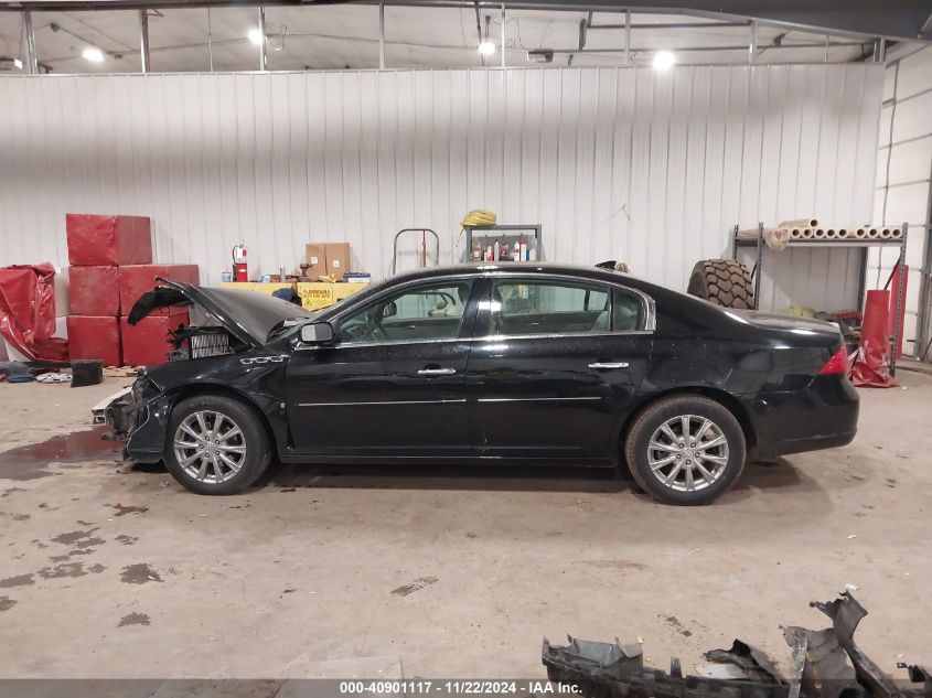 2009 Buick Lucerne Cxl VIN: 1G4HD57M99U148713 Lot: 40901117