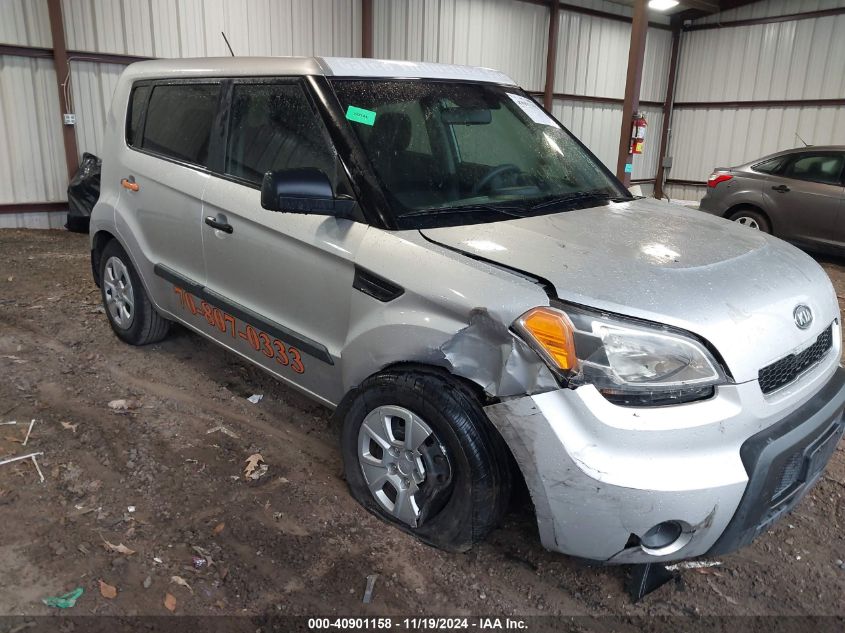 2011 Kia Soul VIN: KNDJT2A17B7335247 Lot: 40901158