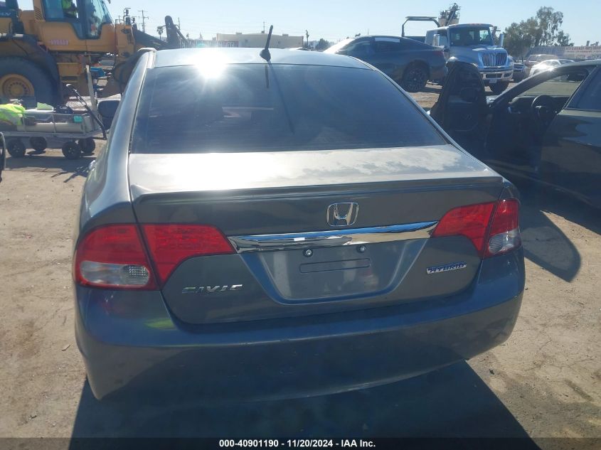 2010 Honda Civic Hybrid VIN: JHMFA3F20AS007357 Lot: 40901190