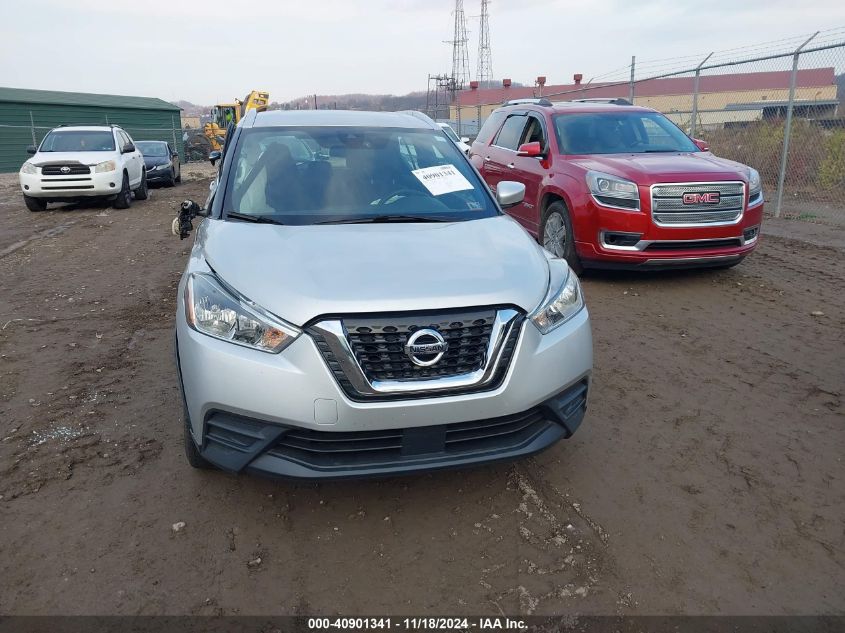 2020 Nissan Kicks Sv Xtronic Cvt VIN: 3N1CP5CV0LL479415 Lot: 40901341