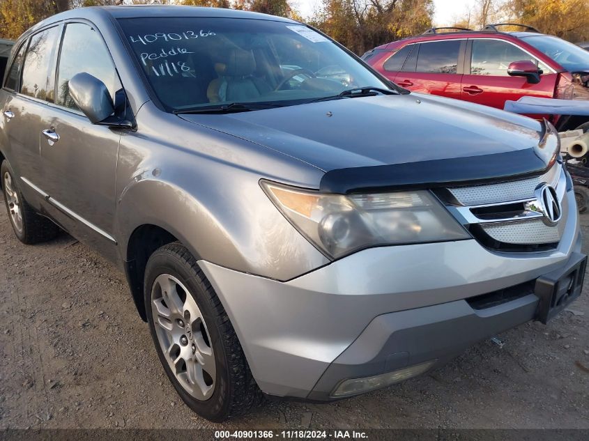 2008 Acura Mdx VIN: 2HNYD28268H517054 Lot: 40901366