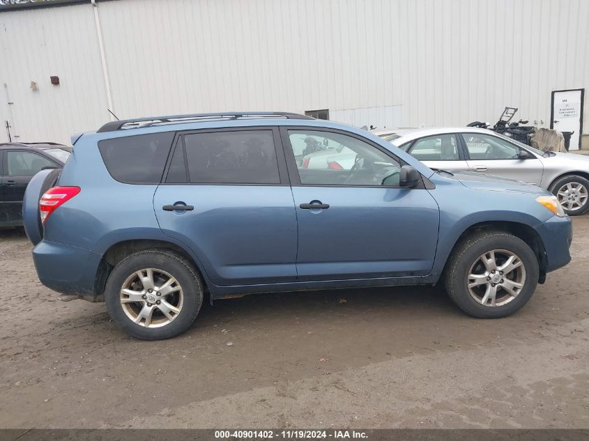 2010 Toyota Rav4 Base V6 VIN: 2T3BK4DV1AW016950 Lot: 40901402