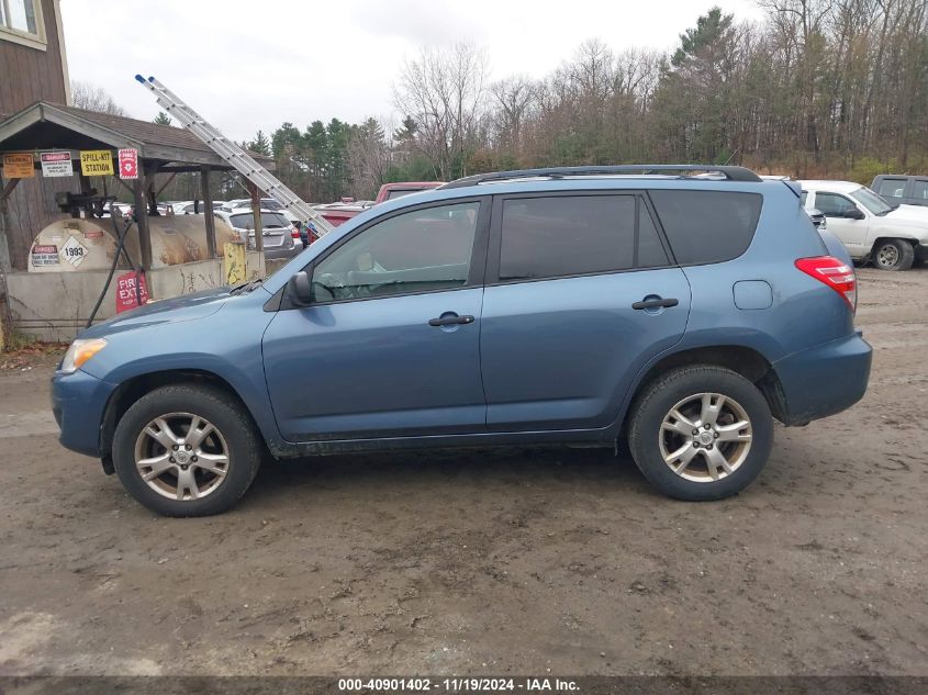 2010 Toyota Rav4 Base V6 VIN: 2T3BK4DV1AW016950 Lot: 40901402