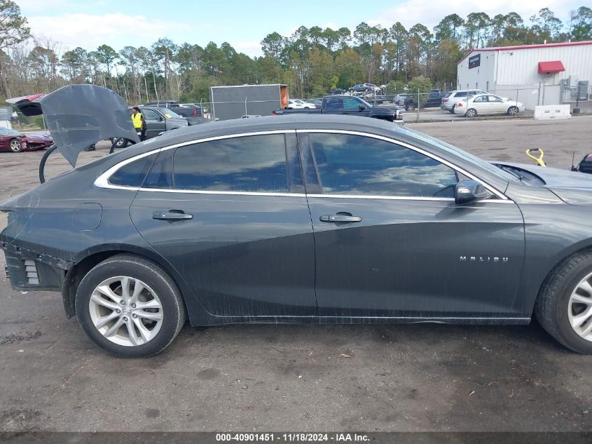 2017 Chevrolet Malibu 1Lt VIN: 1G1ZE5ST1HF255190 Lot: 40901451