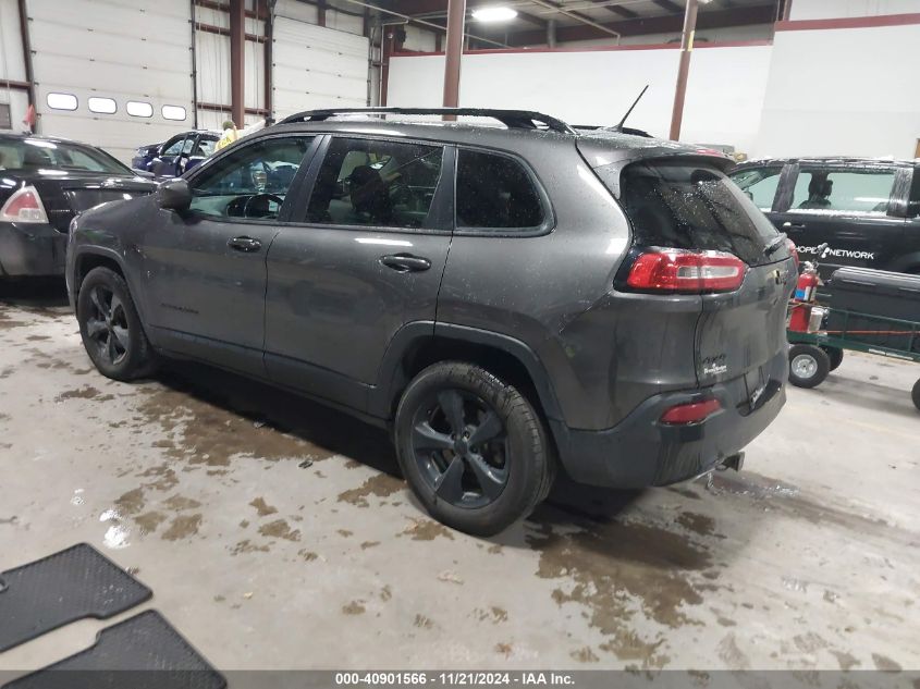 2018 Jeep Cherokee Latitude 4X4 VIN: 1C4PJMCX7JD548986 Lot: 40901566